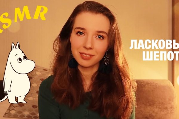 Кракен оригинальная ссылка для тор
