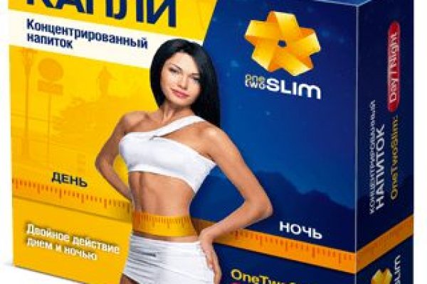 Рабочие ссылки и зеркала кракен