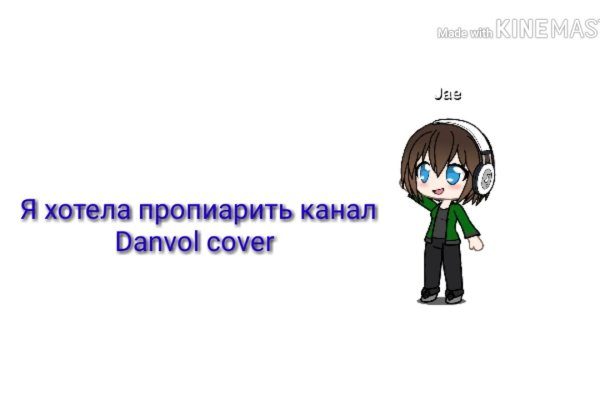 Ссылка для входа на сайт kraken
