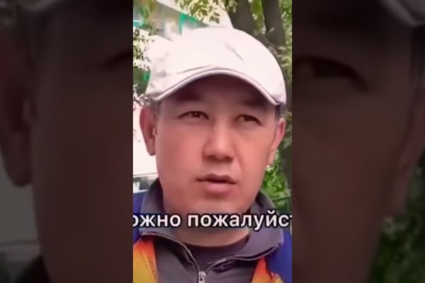 Kraken рабочая ссылка 2025