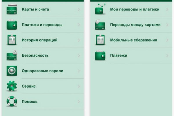 Кракен это даркнет маркетплейс