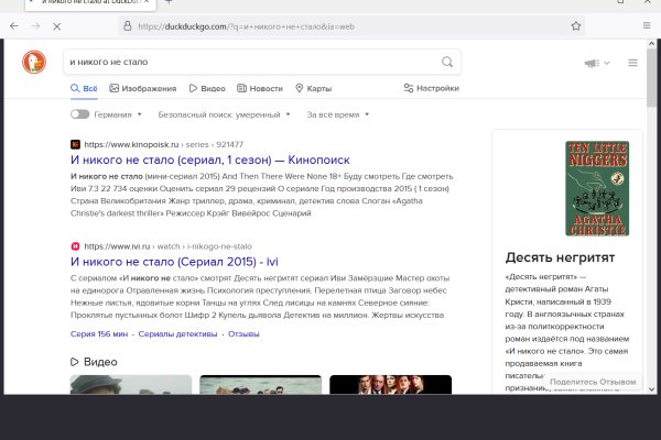 Кракен маркетплейс зеркало krk market com