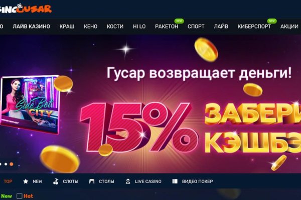 Кракен магазин зеркало
