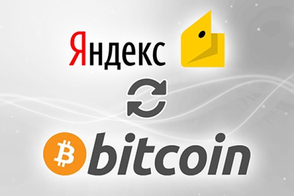 Кракен ссылка оригинал
