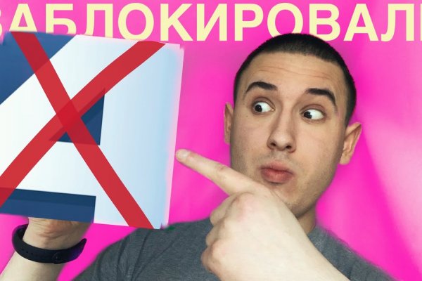 Kraken это