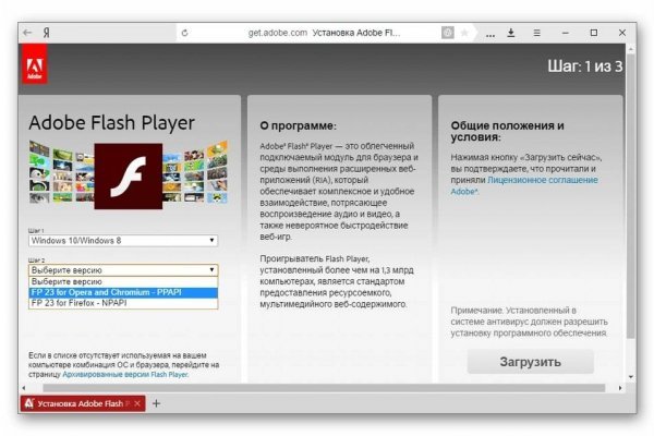 Где купить наркотиков