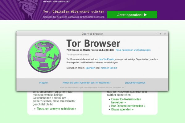 Kraken маркетплейс официальный
