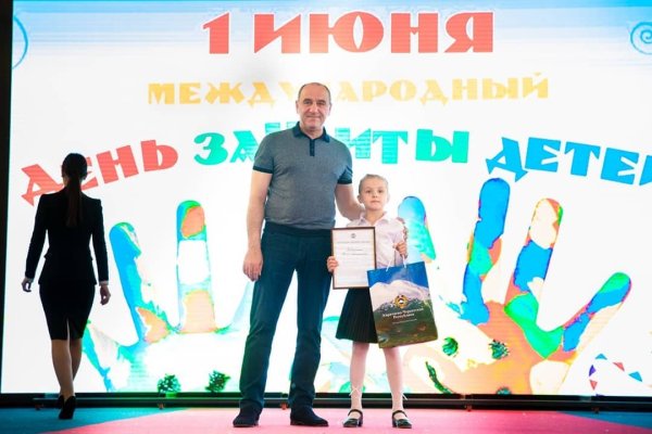 Кракен маркер даркнет