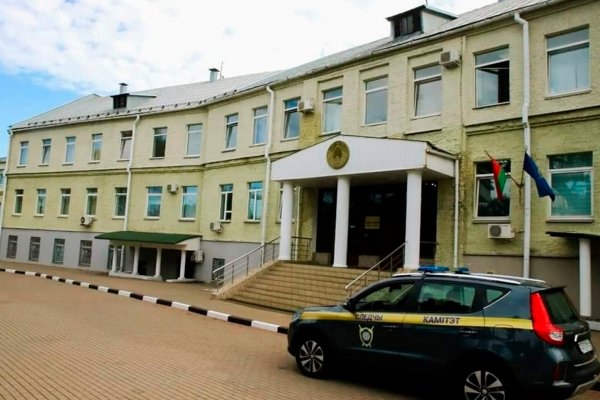 Как зарегистрироваться на сайте кракен