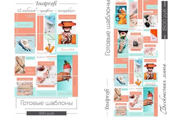 Зайти кракен через тор