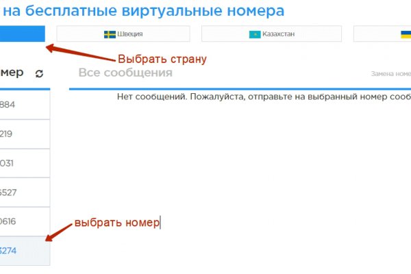 Кракен 15at