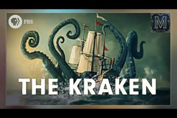 Kraken darknet sliv php