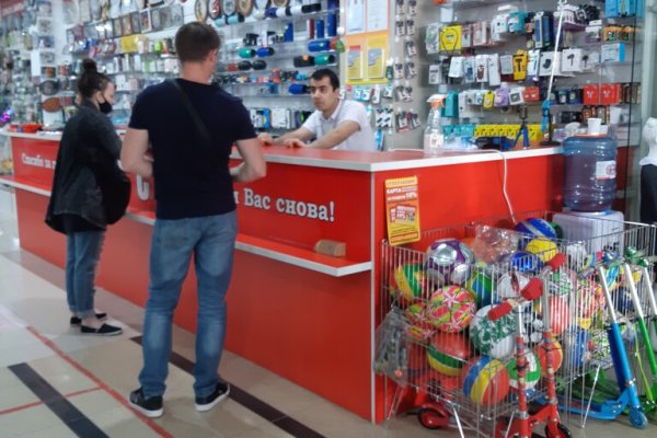 Кракен наркокортель