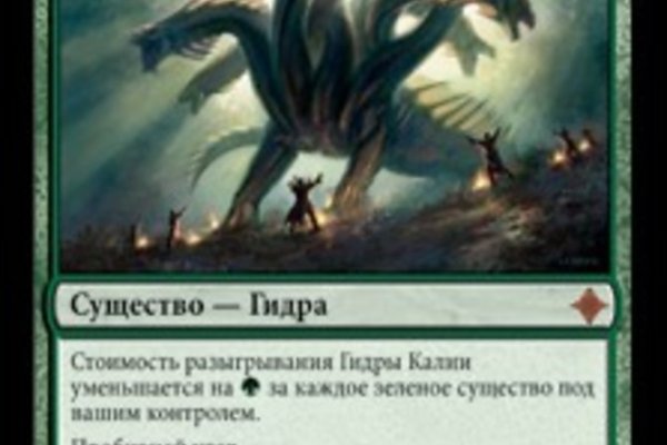 Kraken ссылка зеркало krakentor site