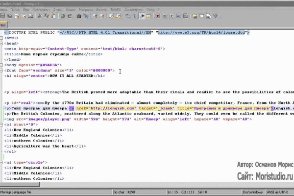 Кракен официальная kr2web in
