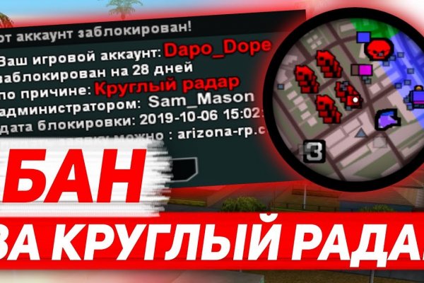 Кракен что продается