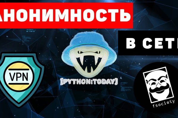 Кракен наркоторговля