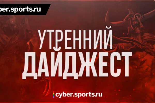 Рабочие ссылки на кракен 2025