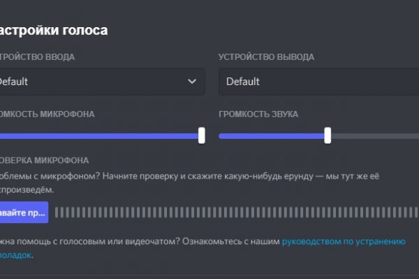 Кракен сайт зеркало рабочее на сегодня