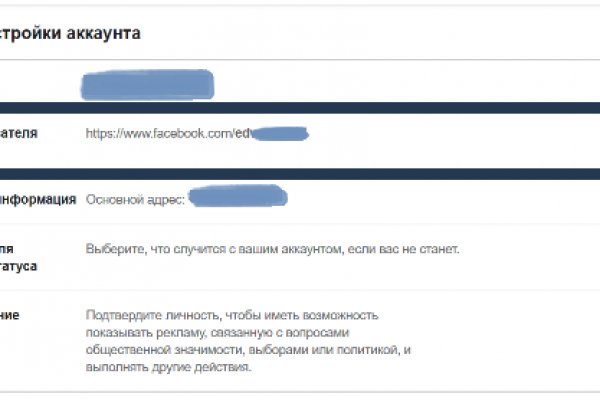 Кракен даркнет ссылка kraken link24 info