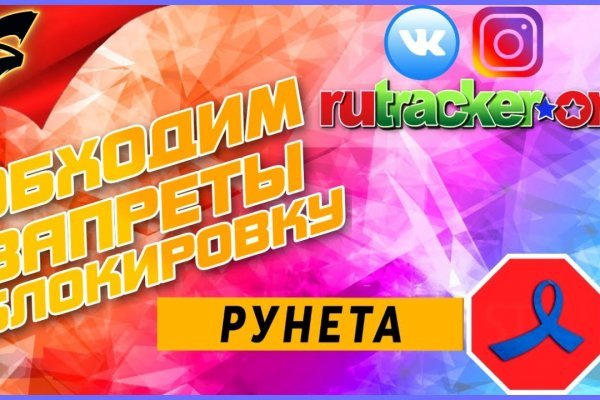 Что за площадка кракен