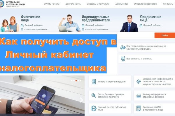 Кракен актуальная ссылка kraken torion net