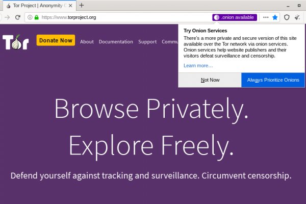 Кракен ссылка на тор официальная онион