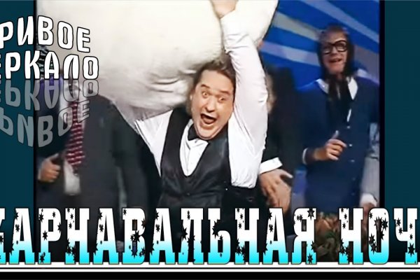 Кракен оригинальные ссылка в тор