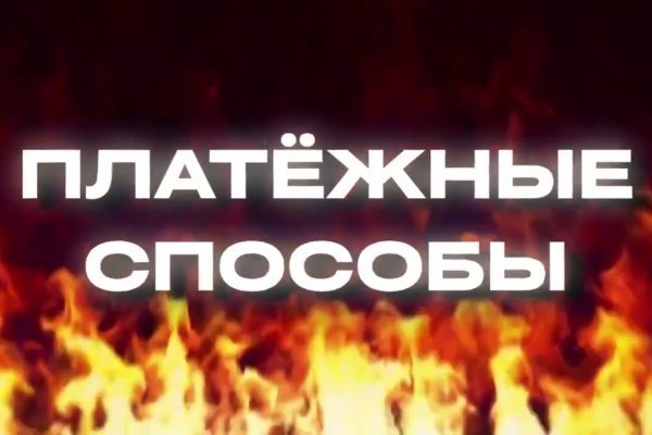 Как зайти в кракен торе