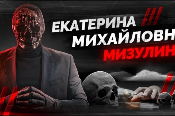 Кракен дарксайд