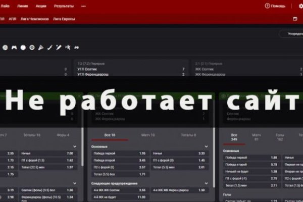 Кракен магазин kraken clear com