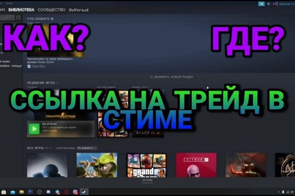 Кракен маркет это