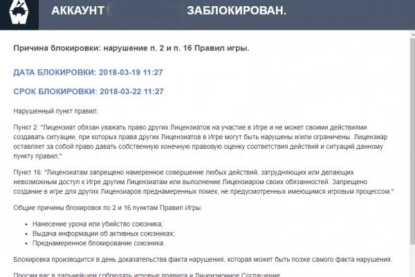 Как войти в кракен