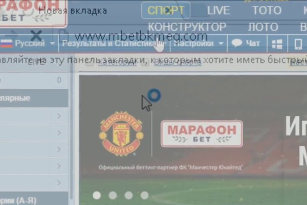 Кракен наркоторговец