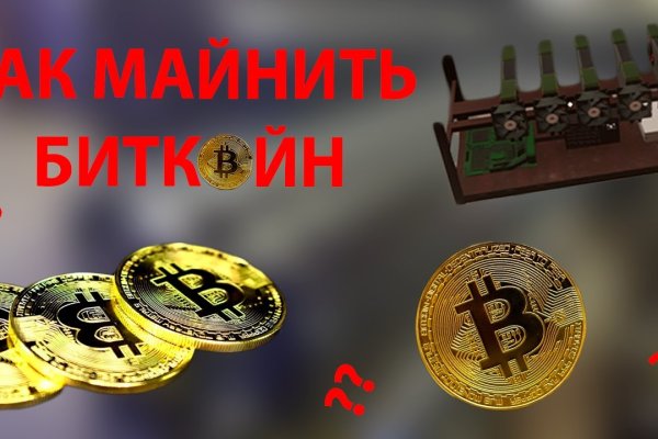 Кракен ссылка тупа германия
