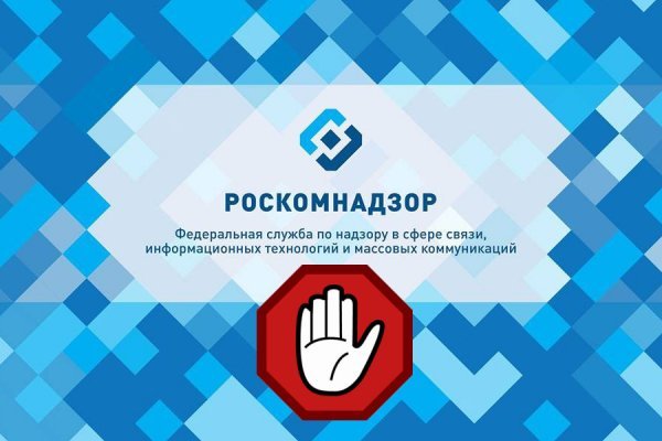 Как зайти на kraken маркетплейс