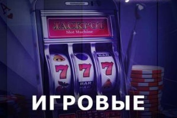 Что такое кракен шоп