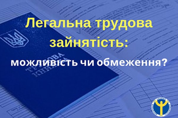 Как зайти на кракен через тор браузер
