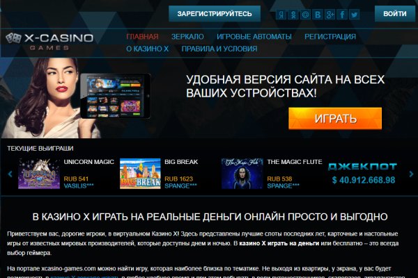 Как вывести с кракена