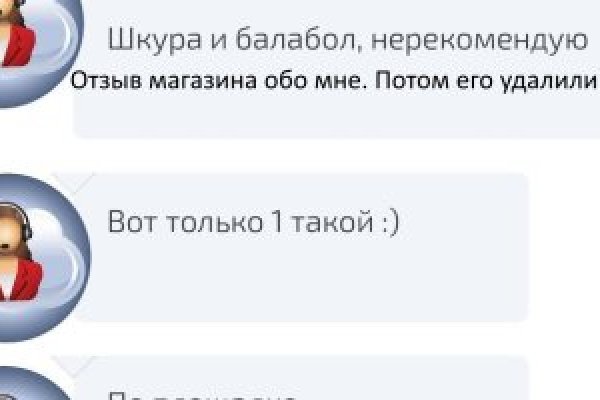 Кракен маркетплейс как зайти