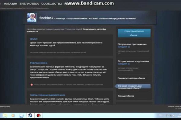 Кракен рабочая ссылка на сайт