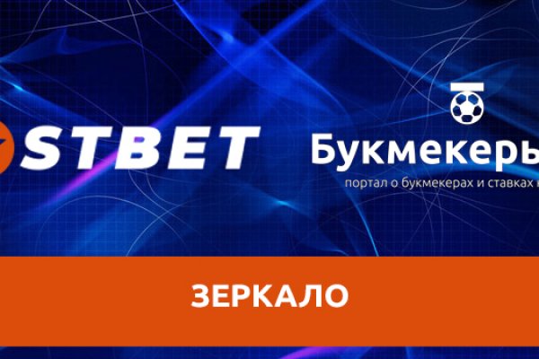 Кракен маркетплейс kr2connect co