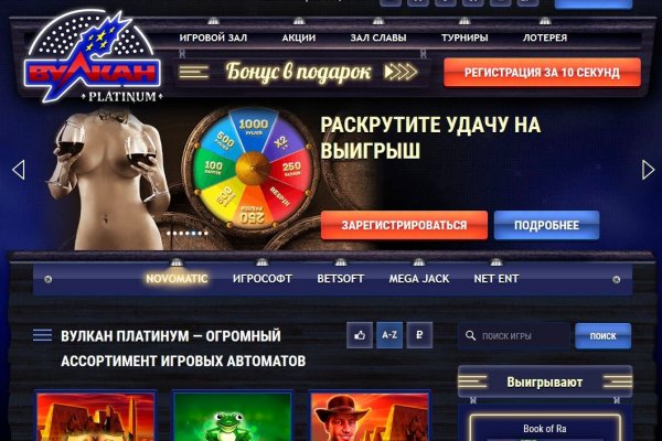 Актуальная ссылка на кракен
