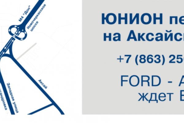 Кракен маркет kr2web in