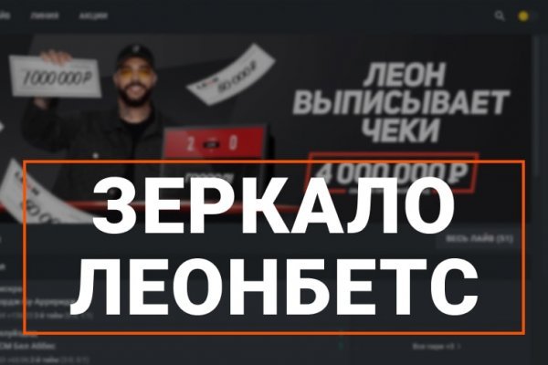 Kraken ссылка зеркало krakentor site