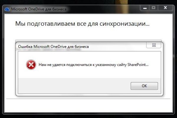 Как зарегистрироваться на кракене из россии