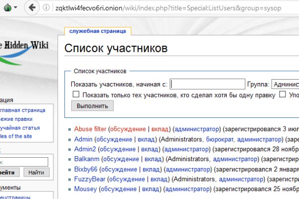 Клир ссылка на кракен 2025