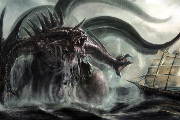 Kraken россия