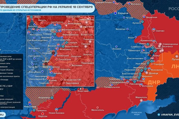 Купить наркотики москва