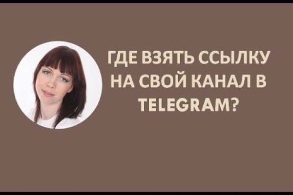 Кракен площадка зеркало